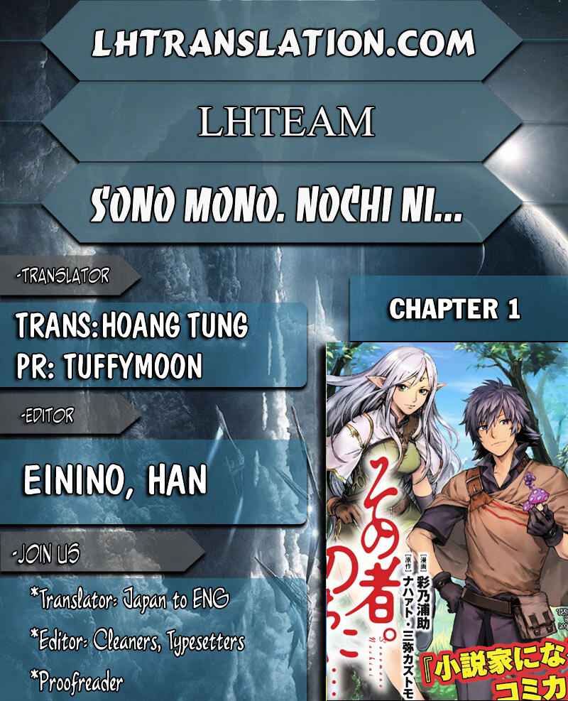 Sono Mono. Nochi Ni Chapter 1.2 1